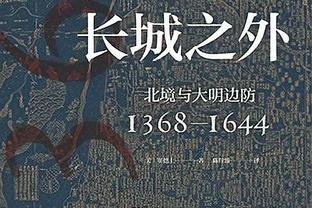 状态一般！罗齐尔14中6拿到22分4篮板 正负值-31