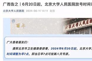 国足3人染红！热身赛-八人国足1-2中国香港 友谊赛两连败