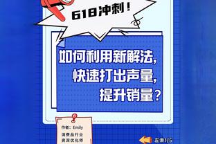 中国女足再次丢球！杰丁·肖迎球抽射破门